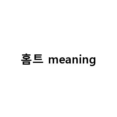 건강하고 예쁜 임신을 위한 6가지 팁과 중국 격리 10일차 이야기